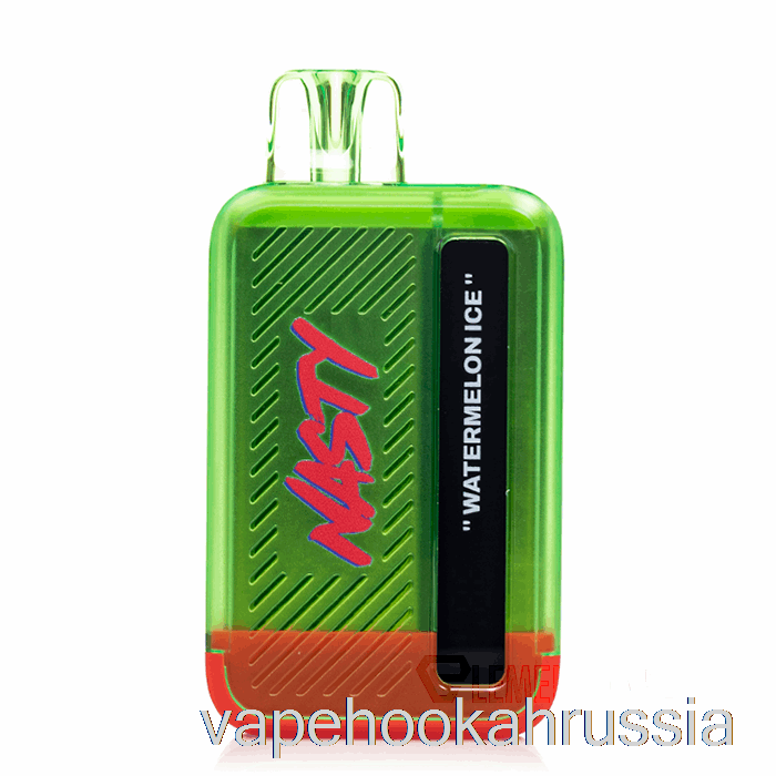 Vape Russia Nasty Bar Dx8.5i 8500 одноразовый арбузный лед